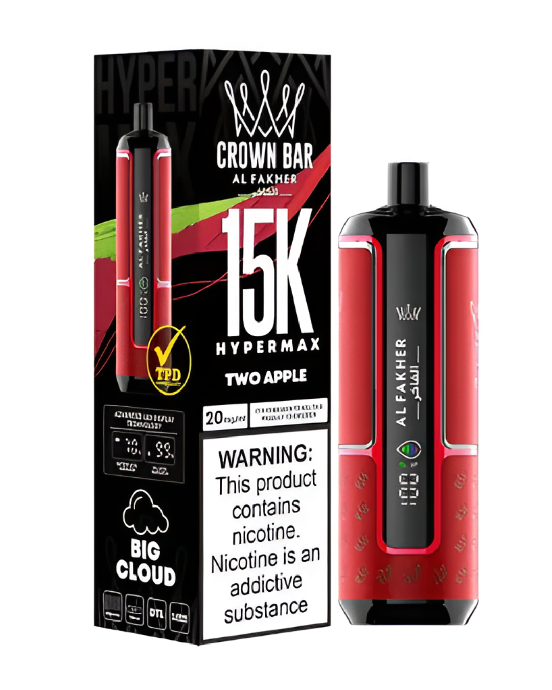 Crown Bar 15000 Two Apple