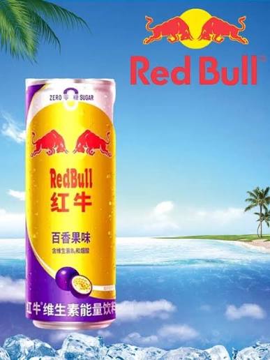 Redbull Passionfruit Jap 325x24