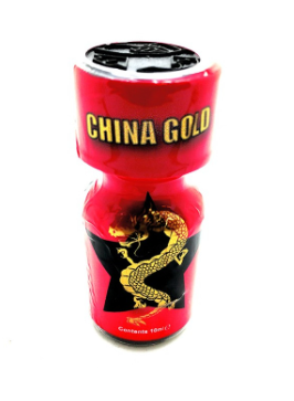 Room Odorizer China Gold