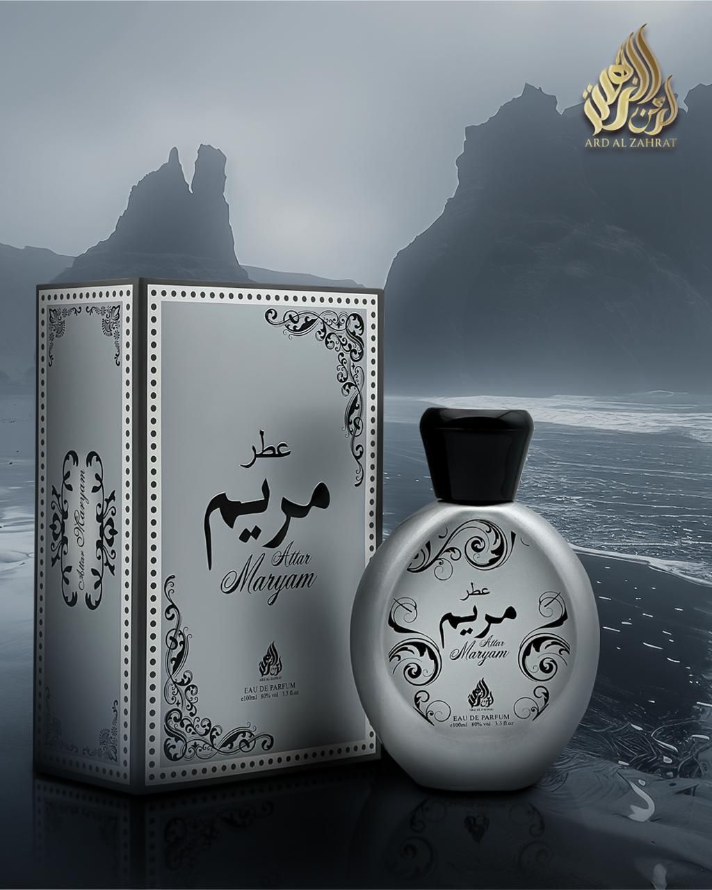 Attar Maryam Eau de Parfum 100ml