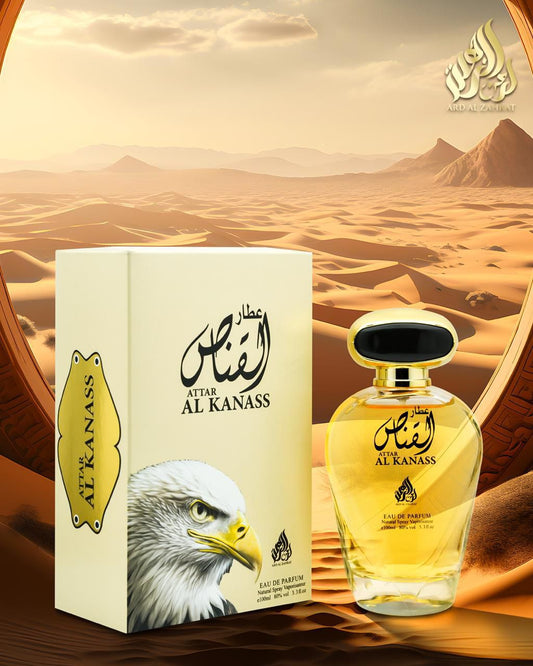 Attar Al Kanass Eau de Parfum 100ml