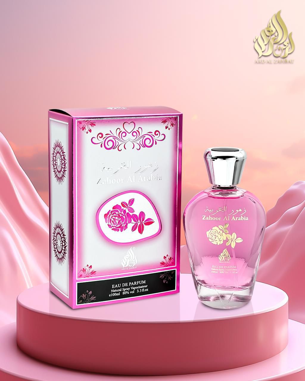 Zahoor Al Arabia Eau de Parfum 100ml