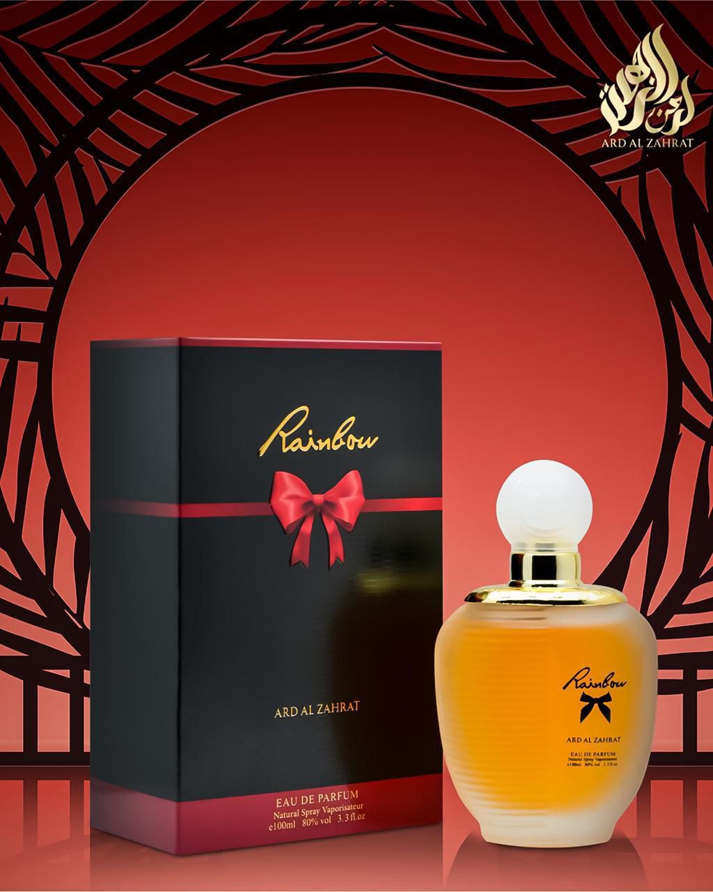 Rainbow Eau de Parfum 100ml