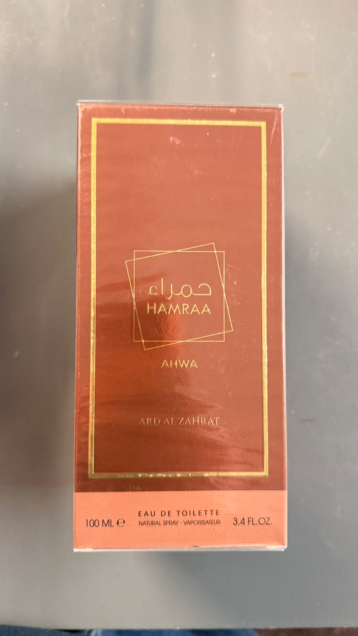 Hamraa Ahwa Eau de Toilette 100ml