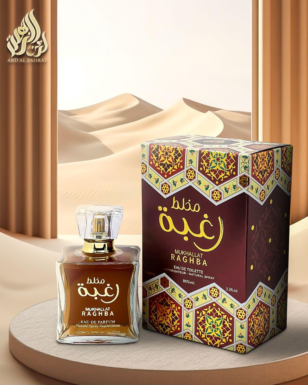 Mukhallat Raghba Eau de Parfum 100ml