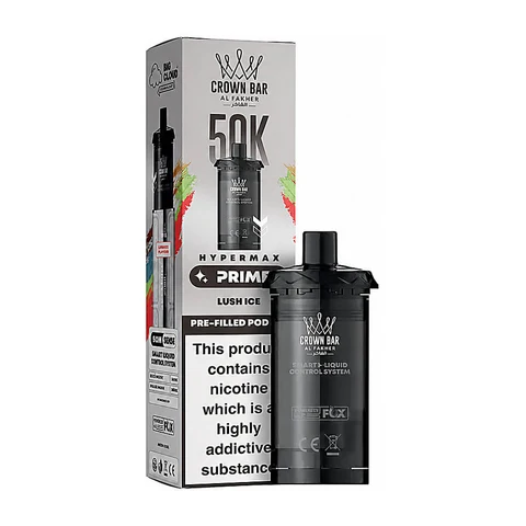 LUSH ICE - UK - 50K - KIT - CROWN BAR - AL FAKHER -  5 Pack